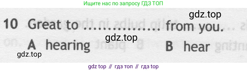 Английский язык (english), 5 класс контрольные задания (test booklet), авторы: Ваулина Юлия Евгеньевна (Vaulina Julia), Дули Дженни (Dooley Jenny), Подоляко Ольга Евгеньевна (Podolyako Olga), Эванс Вирджиния (Evans Virginia), издательство Просвещение, Москва, 2023, белого цвета, страница 109, номер 10, Условие 2019-2022