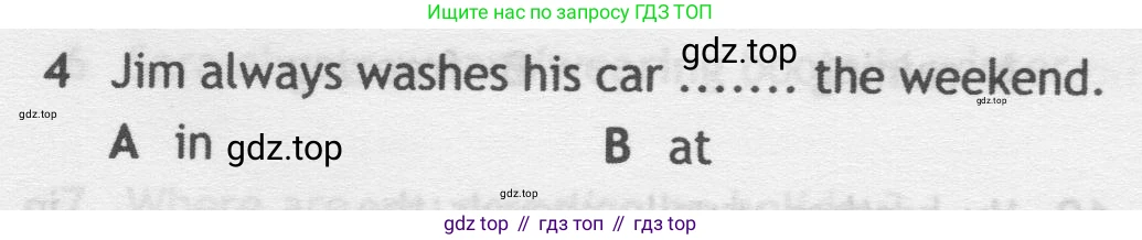 Английский язык (english), 5 класс контрольные задания (test booklet), авторы: Ваулина Юлия Евгеньевна (Vaulina Julia), Дули Дженни (Dooley Jenny), Подоляко Ольга Евгеньевна (Podolyako Olga), Эванс Вирджиния (Evans Virginia), издательство Просвещение, Москва, 2023, белого цвета, страница 109, номер 4, Условие 2019-2022