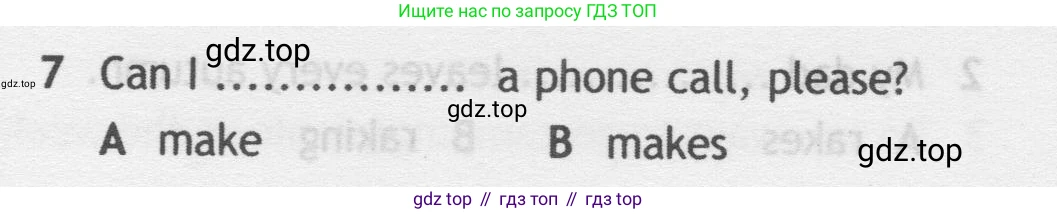 Английский язык (english), 5 класс контрольные задания (test booklet), авторы: Ваулина Юлия Евгеньевна (Vaulina Julia), Дули Дженни (Dooley Jenny), Подоляко Ольга Евгеньевна (Podolyako Olga), Эванс Вирджиния (Evans Virginia), издательство Просвещение, Москва, 2023, белого цвета, страница 109, номер 7, Условие 2019-2022