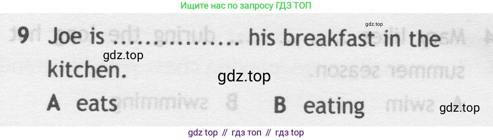 Английский язык (english), 5 класс контрольные задания (test booklet), авторы: Ваулина Юлия Евгеньевна (Vaulina Julia), Дули Дженни (Dooley Jenny), Подоляко Ольга Евгеньевна (Podolyako Olga), Эванс Вирджиния (Evans Virginia), издательство Просвещение, Москва, 2023, белого цвета, страница 109, номер 9, Условие 2019-2022
