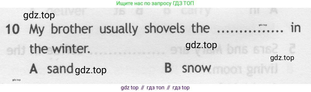 Английский язык (english), 5 класс контрольные задания (test booklet), авторы: Ваулина Юлия Евгеньевна (Vaulina Julia), Дули Дженни (Dooley Jenny), Подоляко Ольга Евгеньевна (Podolyako Olga), Эванс Вирджиния (Evans Virginia), издательство Просвещение, Москва, 2023, белого цвета, страница 110, номер 10, Условие 2019-2022