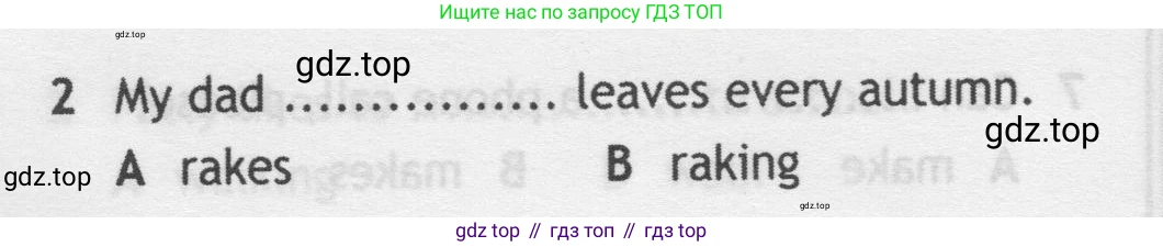 Английский язык (english), 5 класс контрольные задания (test booklet), авторы: Ваулина Юлия Евгеньевна (Vaulina Julia), Дули Дженни (Dooley Jenny), Подоляко Ольга Евгеньевна (Podolyako Olga), Эванс Вирджиния (Evans Virginia), издательство Просвещение, Москва, 2023, белого цвета, страница 110, номер 2, Условие 2019-2022