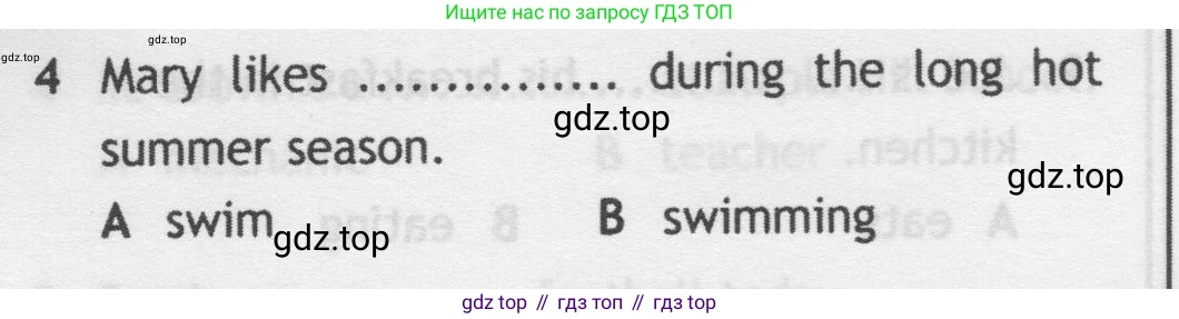 Английский язык (english), 5 класс контрольные задания (test booklet), авторы: Ваулина Юлия Евгеньевна (Vaulina Julia), Дули Дженни (Dooley Jenny), Подоляко Ольга Евгеньевна (Podolyako Olga), Эванс Вирджиния (Evans Virginia), издательство Просвещение, Москва, 2023, белого цвета, страница 110, номер 4, Условие 2019-2022