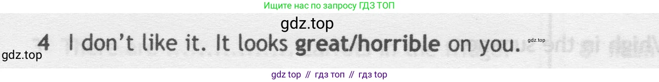 Английский язык (english), 5 класс контрольные задания (test booklet), авторы: Ваулина Юлия Евгеньевна (Vaulina Julia), Дули Дженни (Dooley Jenny), Подоляко Ольга Евгеньевна (Podolyako Olga), Эванс Вирджиния (Evans Virginia), издательство Просвещение, Москва, 2023, белого цвета, страница 111, номер 4, Условие 2019-2022