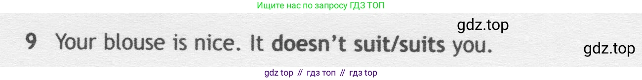 Английский язык (english), 5 класс контрольные задания (test booklet), авторы: Ваулина Юлия Евгеньевна (Vaulina Julia), Дули Дженни (Dooley Jenny), Подоляко Ольга Евгеньевна (Podolyako Olga), Эванс Вирджиния (Evans Virginia), издательство Просвещение, Москва, 2023, белого цвета, страница 111, номер 9, Условие 2019-2022