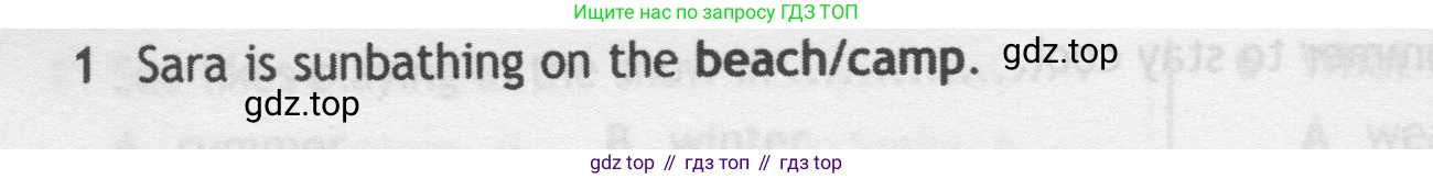 Английский язык (english), 5 класс контрольные задания (test booklet), авторы: Ваулина Юлия Евгеньевна (Vaulina Julia), Дули Дженни (Dooley Jenny), Подоляко Ольга Евгеньевна (Podolyako Olga), Эванс Вирджиния (Evans Virginia), издательство Просвещение, Москва, 2023, белого цвета, страница 112, номер 1, Условие 2019-2022