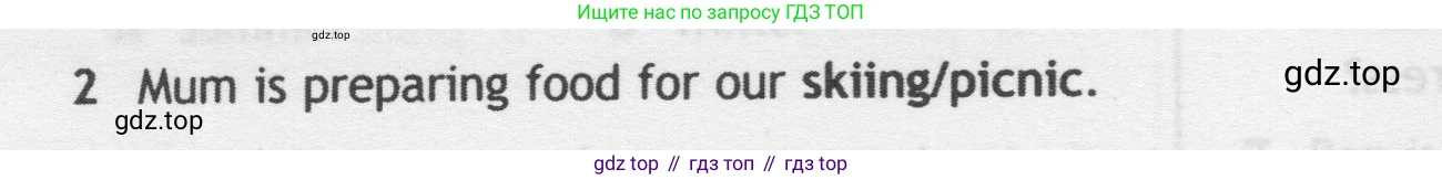 Английский язык (english), 5 класс контрольные задания (test booklet), авторы: Ваулина Юлия Евгеньевна (Vaulina Julia), Дули Дженни (Dooley Jenny), Подоляко Ольга Евгеньевна (Podolyako Olga), Эванс Вирджиния (Evans Virginia), издательство Просвещение, Москва, 2023, белого цвета, страница 112, номер 2, Условие 2019-2022