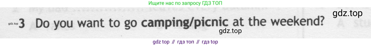 Английский язык (english), 5 класс контрольные задания (test booklet), авторы: Ваулина Юлия Евгеньевна (Vaulina Julia), Дули Дженни (Dooley Jenny), Подоляко Ольга Евгеньевна (Podolyako Olga), Эванс Вирджиния (Evans Virginia), издательство Просвещение, Москва, 2023, белого цвета, страница 112, номер 3, Условие 2019-2022