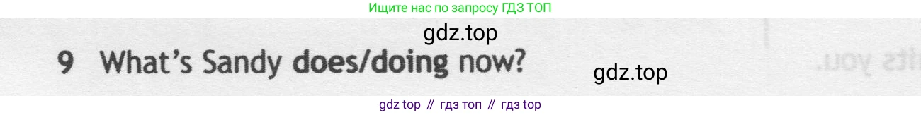Английский язык (english), 5 класс контрольные задания (test booklet), авторы: Ваулина Юлия Евгеньевна (Vaulina Julia), Дули Дженни (Dooley Jenny), Подоляко Ольга Евгеньевна (Podolyako Olga), Эванс Вирджиния (Evans Virginia), издательство Просвещение, Москва, 2023, белого цвета, страница 112, номер 9, Условие 2019-2022