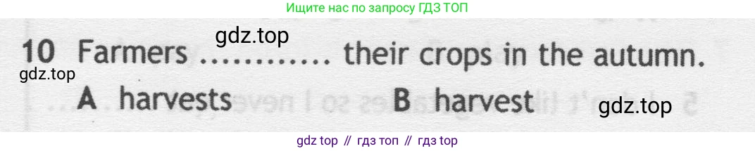Английский язык (english), 5 класс контрольные задания (test booklet), авторы: Ваулина Юлия Евгеньевна (Vaulina Julia), Дули Дженни (Dooley Jenny), Подоляко Ольга Евгеньевна (Podolyako Olga), Эванс Вирджиния (Evans Virginia), издательство Просвещение, Москва, 2023, белого цвета, страница 113, номер 10, Условие 2019-2022