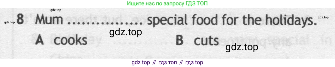Английский язык (english), 5 класс контрольные задания (test booklet), авторы: Ваулина Юлия Евгеньевна (Vaulina Julia), Дули Дженни (Dooley Jenny), Подоляко Ольга Евгеньевна (Podolyako Olga), Эванс Вирджиния (Evans Virginia), издательство Просвещение, Москва, 2023, белого цвета, страница 113, номер 8, Условие 2019-2022