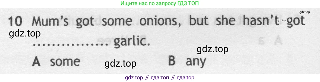 Английский язык (english), 5 класс контрольные задания (test booklet), авторы: Ваулина Юлия Евгеньевна (Vaulina Julia), Дули Дженни (Dooley Jenny), Подоляко Ольга Евгеньевна (Podolyako Olga), Эванс Вирджиния (Evans Virginia), издательство Просвещение, Москва, 2023, белого цвета, страница 114, номер 10, Условие 2019-2022