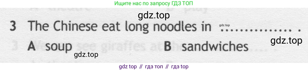 Английский язык (english), 5 класс контрольные задания (test booklet), авторы: Ваулина Юлия Евгеньевна (Vaulina Julia), Дули Дженни (Dooley Jenny), Подоляко Ольга Евгеньевна (Podolyako Olga), Эванс Вирджиния (Evans Virginia), издательство Просвещение, Москва, 2023, белого цвета, страница 115, номер 3, Условие 2019-2022