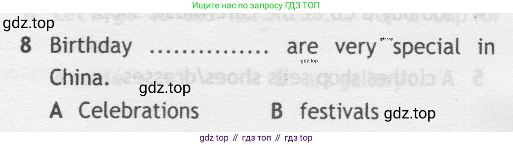 Английский язык (english), 5 класс контрольные задания (test booklet), авторы: Ваулина Юлия Евгеньевна (Vaulina Julia), Дули Дженни (Dooley Jenny), Подоляко Ольга Евгеньевна (Podolyako Olga), Эванс Вирджиния (Evans Virginia), издательство Просвещение, Москва, 2023, белого цвета, страница 115, номер 8, Условие 2019-2022