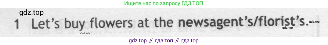 Английский язык (english), 5 класс контрольные задания (test booklet), авторы: Ваулина Юлия Евгеньевна (Vaulina Julia), Дули Дженни (Dooley Jenny), Подоляко Ольга Евгеньевна (Podolyako Olga), Эванс Вирджиния (Evans Virginia), издательство Просвещение, Москва, 2023, белого цвета, страница 116, номер 1, Условие 2019-2022