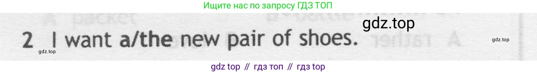 Английский язык (english), 5 класс контрольные задания (test booklet), авторы: Ваулина Юлия Евгеньевна (Vaulina Julia), Дули Дженни (Dooley Jenny), Подоляко Ольга Евгеньевна (Podolyako Olga), Эванс Вирджиния (Evans Virginia), издательство Просвещение, Москва, 2023, белого цвета, страница 116, номер 2, Условие 2019-2022