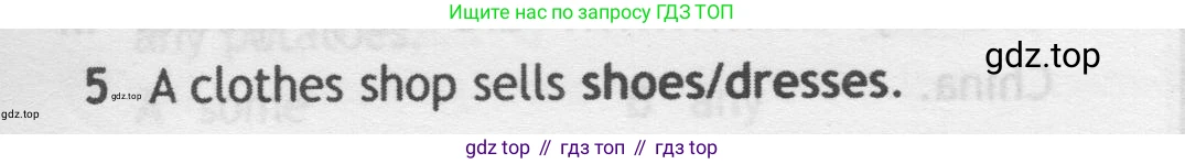 Английский язык (english), 5 класс контрольные задания (test booklet), авторы: Ваулина Юлия Евгеньевна (Vaulina Julia), Дули Дженни (Dooley Jenny), Подоляко Ольга Евгеньевна (Podolyako Olga), Эванс Вирджиния (Evans Virginia), издательство Просвещение, Москва, 2023, белого цвета, страница 116, номер 5, Условие 2019-2022