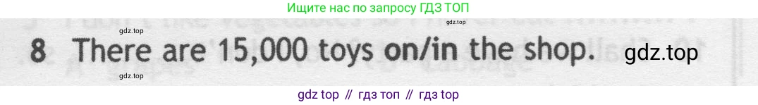 Английский язык (english), 5 класс контрольные задания (test booklet), авторы: Ваулина Юлия Евгеньевна (Vaulina Julia), Дули Дженни (Dooley Jenny), Подоляко Ольга Евгеньевна (Podolyako Olga), Эванс Вирджиния (Evans Virginia), издательство Просвещение, Москва, 2023, белого цвета, страница 116, номер 8, Условие 2019-2022