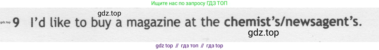 Английский язык (english), 5 класс контрольные задания (test booklet), авторы: Ваулина Юлия Евгеньевна (Vaulina Julia), Дули Дженни (Dooley Jenny), Подоляко Ольга Евгеньевна (Podolyako Olga), Эванс Вирджиния (Evans Virginia), издательство Просвещение, Москва, 2023, белого цвета, страница 116, номер 9, Условие 2019-2022