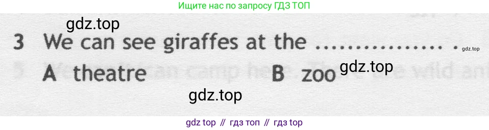 Английский язык (english), 5 класс контрольные задания (test booklet), авторы: Ваулина Юлия Евгеньевна (Vaulina Julia), Дули Дженни (Dooley Jenny), Подоляко Ольга Евгеньевна (Podolyako Olga), Эванс Вирджиния (Evans Virginia), издательство Просвещение, Москва, 2023, белого цвета, страница 117, номер 3, Условие 2019-2022