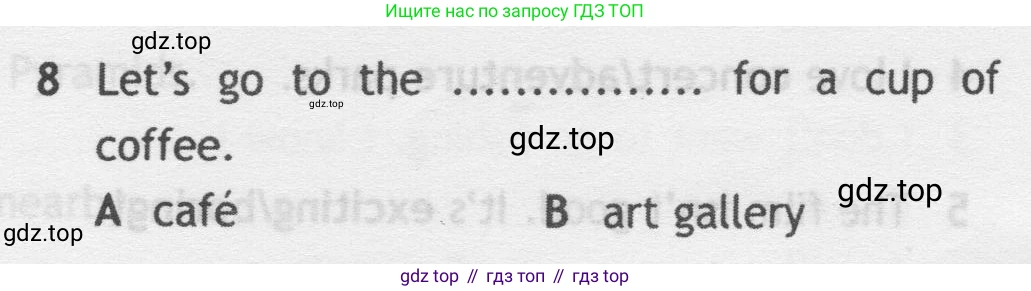 Английский язык (english), 5 класс контрольные задания (test booklet), авторы: Ваулина Юлия Евгеньевна (Vaulina Julia), Дули Дженни (Dooley Jenny), Подоляко Ольга Евгеньевна (Podolyako Olga), Эванс Вирджиния (Evans Virginia), издательство Просвещение, Москва, 2023, белого цвета, страница 117, номер 8, Условие 2019-2022