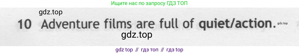 Английский язык (english), 5 класс контрольные задания (test booklet), авторы: Ваулина Юлия Евгеньевна (Vaulina Julia), Дули Дженни (Dooley Jenny), Подоляко Ольга Евгеньевна (Podolyako Olga), Эванс Вирджиния (Evans Virginia), издательство Просвещение, Москва, 2023, белого цвета, страница 118, номер 10, Условие 2019-2022