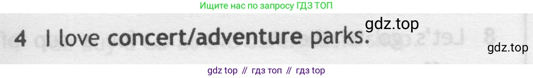 Английский язык (english), 5 класс контрольные задания (test booklet), авторы: Ваулина Юлия Евгеньевна (Vaulina Julia), Дули Дженни (Dooley Jenny), Подоляко Ольга Евгеньевна (Podolyako Olga), Эванс Вирджиния (Evans Virginia), издательство Просвещение, Москва, 2023, белого цвета, страница 118, номер 4, Условие 2019-2022