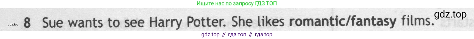Английский язык (english), 5 класс контрольные задания (test booklet), авторы: Ваулина Юлия Евгеньевна (Vaulina Julia), Дули Дженни (Dooley Jenny), Подоляко Ольга Евгеньевна (Podolyako Olga), Эванс Вирджиния (Evans Virginia), издательство Просвещение, Москва, 2023, белого цвета, страница 118, номер 8, Условие 2019-2022