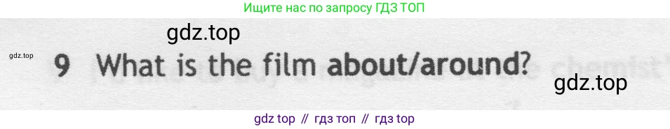 Английский язык (english), 5 класс контрольные задания (test booklet), авторы: Ваулина Юлия Евгеньевна (Vaulina Julia), Дули Дженни (Dooley Jenny), Подоляко Ольга Евгеньевна (Podolyako Olga), Эванс Вирджиния (Evans Virginia), издательство Просвещение, Москва, 2023, белого цвета, страница 118, номер 9, Условие 2019-2022