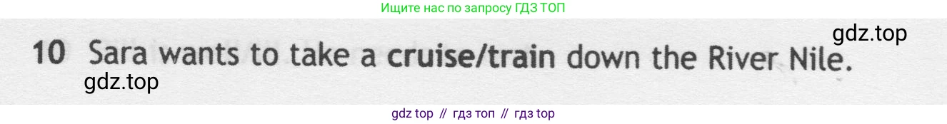 Английский язык (english), 5 класс контрольные задания (test booklet), авторы: Ваулина Юлия Евгеньевна (Vaulina Julia), Дули Дженни (Dooley Jenny), Подоляко Ольга Евгеньевна (Podolyako Olga), Эванс Вирджиния (Evans Virginia), издательство Просвещение, Москва, 2023, белого цвета, страница 119, номер 10, Условие 2019-2022