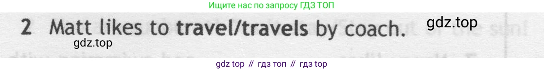 Английский язык (english), 5 класс контрольные задания (test booklet), авторы: Ваулина Юлия Евгеньевна (Vaulina Julia), Дули Дженни (Dooley Jenny), Подоляко Ольга Евгеньевна (Podolyako Olga), Эванс Вирджиния (Evans Virginia), издательство Просвещение, Москва, 2023, белого цвета, страница 119, номер 2, Условие 2019-2022
