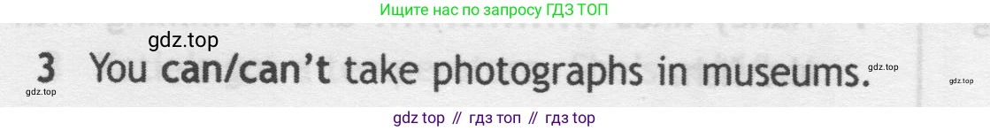 Английский язык (english), 5 класс контрольные задания (test booklet), авторы: Ваулина Юлия Евгеньевна (Vaulina Julia), Дули Дженни (Dooley Jenny), Подоляко Ольга Евгеньевна (Podolyako Olga), Эванс Вирджиния (Evans Virginia), издательство Просвещение, Москва, 2023, белого цвета, страница 119, номер 3, Условие 2019-2022