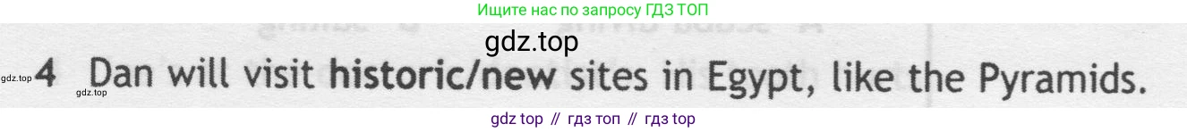 Английский язык (english), 5 класс контрольные задания (test booklet), авторы: Ваулина Юлия Евгеньевна (Vaulina Julia), Дули Дженни (Dooley Jenny), Подоляко Ольга Евгеньевна (Podolyako Olga), Эванс Вирджиния (Evans Virginia), издательство Просвещение, Москва, 2023, белого цвета, страница 119, номер 4, Условие 2019-2022