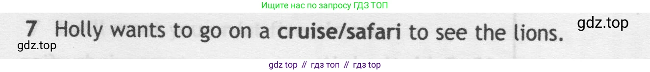 Английский язык (english), 5 класс контрольные задания (test booklet), авторы: Ваулина Юлия Евгеньевна (Vaulina Julia), Дули Дженни (Dooley Jenny), Подоляко Ольга Евгеньевна (Podolyako Olga), Эванс Вирджиния (Evans Virginia), издательство Просвещение, Москва, 2023, белого цвета, страница 119, номер 7, Условие 2019-2022