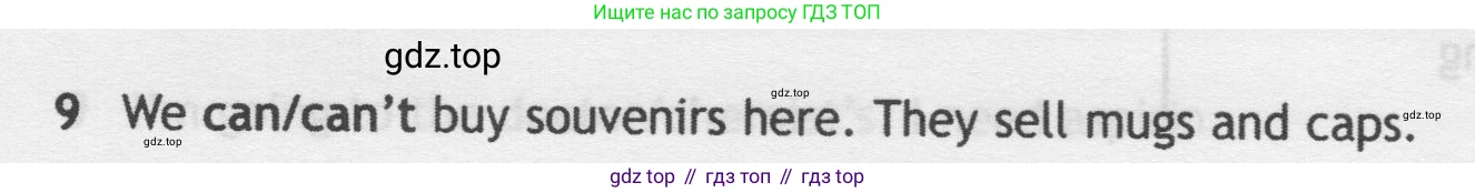 Английский язык (english), 5 класс контрольные задания (test booklet), авторы: Ваулина Юлия Евгеньевна (Vaulina Julia), Дули Дженни (Dooley Jenny), Подоляко Ольга Евгеньевна (Podolyako Olga), Эванс Вирджиния (Evans Virginia), издательство Просвещение, Москва, 2023, белого цвета, страница 119, номер 9, Условие 2019-2022