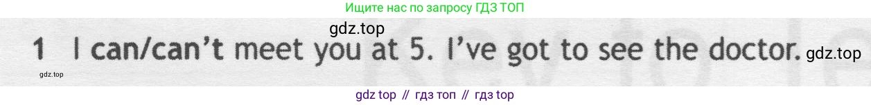 Английский язык (english), 5 класс контрольные задания (test booklet), авторы: Ваулина Юлия Евгеньевна (Vaulina Julia), Дули Дженни (Dooley Jenny), Подоляко Ольга Евгеньевна (Podolyako Olga), Эванс Вирджиния (Evans Virginia), издательство Просвещение, Москва, 2023, белого цвета, страница 121, номер 1, Условие 2019-2022