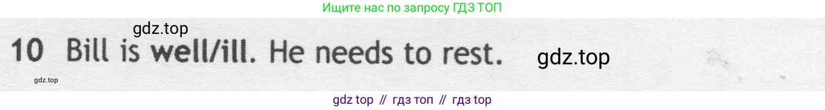 Английский язык (english), 5 класс контрольные задания (test booklet), авторы: Ваулина Юлия Евгеньевна (Vaulina Julia), Дули Дженни (Dooley Jenny), Подоляко Ольга Евгеньевна (Podolyako Olga), Эванс Вирджиния (Evans Virginia), издательство Просвещение, Москва, 2023, белого цвета, страница 121, номер 10, Условие 2019-2022