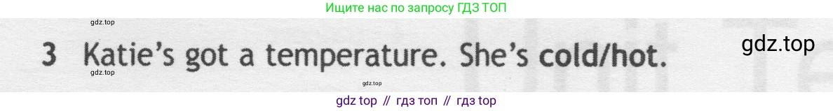 Английский язык (english), 5 класс контрольные задания (test booklet), авторы: Ваулина Юлия Евгеньевна (Vaulina Julia), Дули Дженни (Dooley Jenny), Подоляко Ольга Евгеньевна (Podolyako Olga), Эванс Вирджиния (Evans Virginia), издательство Просвещение, Москва, 2023, белого цвета, страница 121, номер 3, Условие 2019-2022