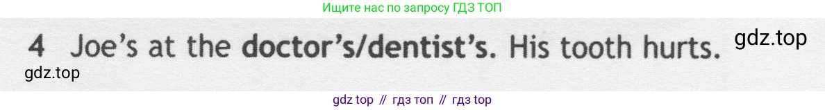 Английский язык (english), 5 класс контрольные задания (test booklet), авторы: Ваулина Юлия Евгеньевна (Vaulina Julia), Дули Дженни (Dooley Jenny), Подоляко Ольга Евгеньевна (Podolyako Olga), Эванс Вирджиния (Evans Virginia), издательство Просвещение, Москва, 2023, белого цвета, страница 121, номер 4, Условие 2019-2022
