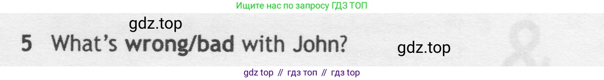 Английский язык (english), 5 класс контрольные задания (test booklet), авторы: Ваулина Юлия Евгеньевна (Vaulina Julia), Дули Дженни (Dooley Jenny), Подоляко Ольга Евгеньевна (Podolyako Olga), Эванс Вирджиния (Evans Virginia), издательство Просвещение, Москва, 2023, белого цвета, страница 121, номер 5, Условие 2019-2022