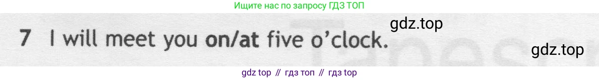 Английский язык (english), 5 класс контрольные задания (test booklet), авторы: Ваулина Юлия Евгеньевна (Vaulina Julia), Дули Дженни (Dooley Jenny), Подоляко Ольга Евгеньевна (Podolyako Olga), Эванс Вирджиния (Evans Virginia), издательство Просвещение, Москва, 2023, белого цвета, страница 121, номер 7, Условие 2019-2022