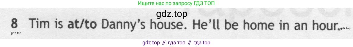 Английский язык (english), 5 класс контрольные задания (test booklet), авторы: Ваулина Юлия Евгеньевна (Vaulina Julia), Дули Дженни (Dooley Jenny), Подоляко Ольга Евгеньевна (Podolyako Olga), Эванс Вирджиния (Evans Virginia), издательство Просвещение, Москва, 2023, белого цвета, страница 121, номер 8, Условие 2019-2022