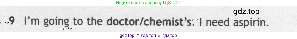 Английский язык (english), 5 класс контрольные задания (test booklet), авторы: Ваулина Юлия Евгеньевна (Vaulina Julia), Дули Дженни (Dooley Jenny), Подоляко Ольга Евгеньевна (Podolyako Olga), Эванс Вирджиния (Evans Virginia), издательство Просвещение, Москва, 2023, белого цвета, страница 121, номер 9, Условие 2019-2022