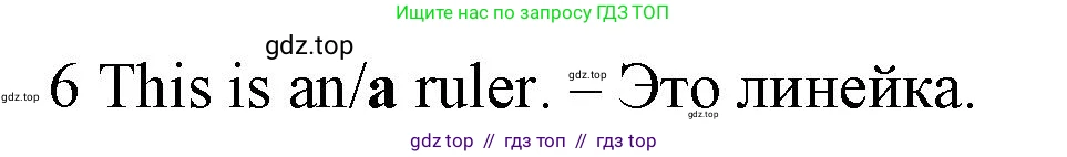 Английский язык (english), 5 класс контрольные задания (test booklet), авторы: Ваулина Юлия Евгеньевна (Vaulina Julia), Дули Дженни (Dooley Jenny), Подоляко Ольга Евгеньевна (Podolyako Olga), Эванс Вирджиния (Evans Virginia), издательство Просвещение, Москва, 2023, белого цвета, страница 92, номер 6, Решение 1 (2019-2022)
