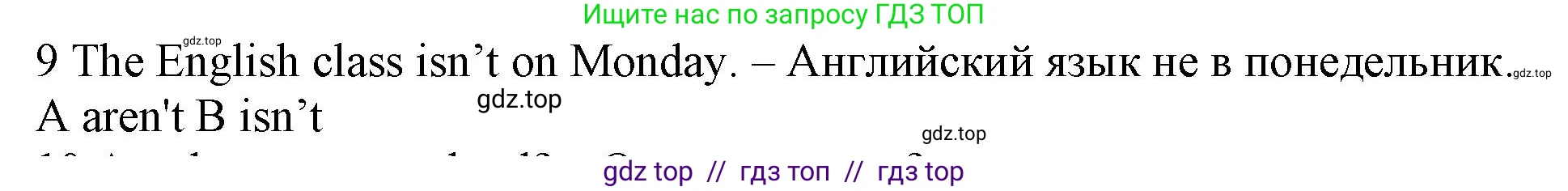 Английский язык (english), 5 класс контрольные задания (test booklet), авторы: Ваулина Юлия Евгеньевна (Vaulina Julia), Дули Дженни (Dooley Jenny), Подоляко Ольга Евгеньевна (Podolyako Olga), Эванс Вирджиния (Evans Virginia), издательство Просвещение, Москва, 2023, белого цвета, страница 93, номер 9, Решение 1 (2019-2022)