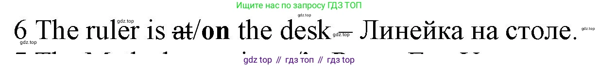 Английский язык (english), 5 класс контрольные задания (test booklet), авторы: Ваулина Юлия Евгеньевна (Vaulina Julia), Дули Дженни (Dooley Jenny), Подоляко Ольга Евгеньевна (Podolyako Olga), Эванс Вирджиния (Evans Virginia), издательство Просвещение, Москва, 2023, белого цвета, страница 94, номер 6, Решение 1 (2019-2022)