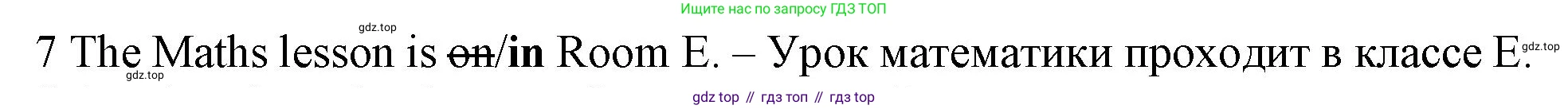 Английский язык (english), 5 класс контрольные задания (test booklet), авторы: Ваулина Юлия Евгеньевна (Vaulina Julia), Дули Дженни (Dooley Jenny), Подоляко Ольга Евгеньевна (Podolyako Olga), Эванс Вирджиния (Evans Virginia), издательство Просвещение, Москва, 2023, белого цвета, страница 94, номер 7, Решение 1 (2019-2022)