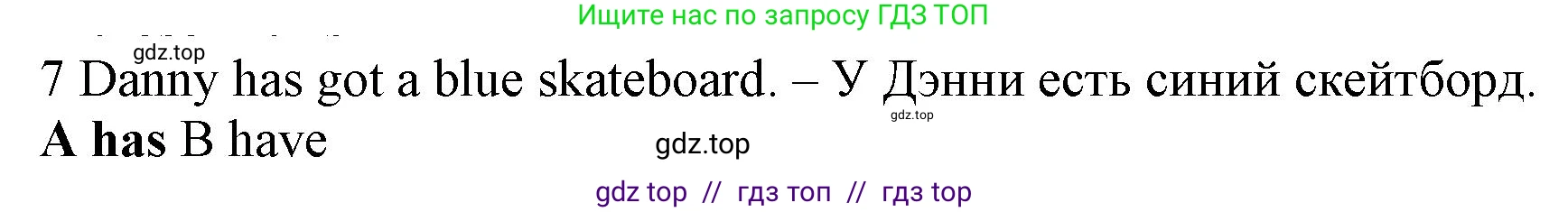 Английский язык (english), 5 класс контрольные задания (test booklet), авторы: Ваулина Юлия Евгеньевна (Vaulina Julia), Дули Дженни (Dooley Jenny), Подоляко Ольга Евгеньевна (Podolyako Olga), Эванс Вирджиния (Evans Virginia), издательство Просвещение, Москва, 2023, белого цвета, страница 96, номер 7, Решение 1 (2019-2022)