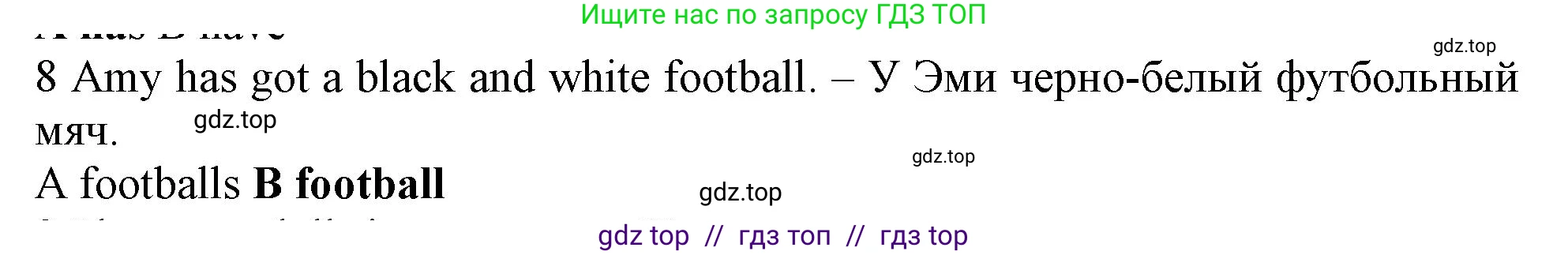 Английский язык (english), 5 класс контрольные задания (test booklet), авторы: Ваулина Юлия Евгеньевна (Vaulina Julia), Дули Дженни (Dooley Jenny), Подоляко Ольга Евгеньевна (Podolyako Olga), Эванс Вирджиния (Evans Virginia), издательство Просвещение, Москва, 2023, белого цвета, страница 96, номер 8, Решение 1 (2019-2022)