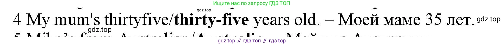 Английский язык (english), 5 класс контрольные задания (test booklet), авторы: Ваулина Юлия Евгеньевна (Vaulina Julia), Дули Дженни (Dooley Jenny), Подоляко Ольга Евгеньевна (Podolyako Olga), Эванс Вирджиния (Evans Virginia), издательство Просвещение, Москва, 2023, белого цвета, страница 97, номер 4, Решение 1 (2019-2022)